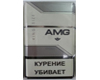 Сигареты  AMG  King Size White